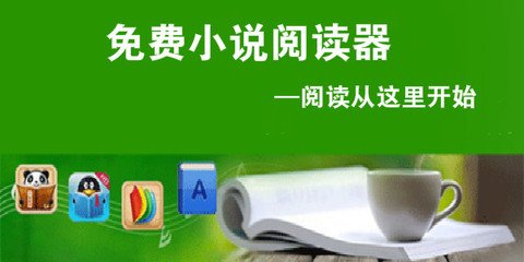 菲律宾人来华签证(最新入华签证详解)